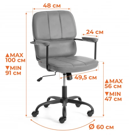 Кресло ALPHA Tetchair арт.24728