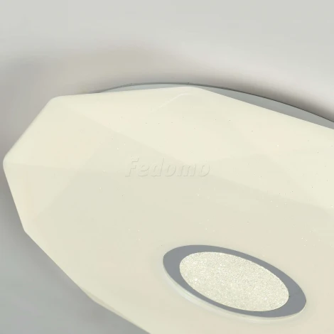 Потолочный светильник F-Promo Perpetum 2317-4C