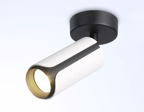 Спот Ambrella TECHNO SPOT TN51592 (220V)