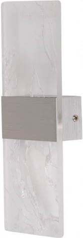 Настенный светильник De City Конти 488022801 (LED, 220V)