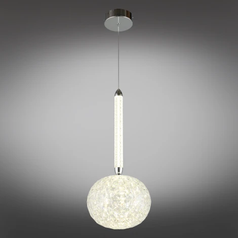 Подвесной светодиодный светильник Dorote APL.036.06.11 (220V, на проводе, шар)