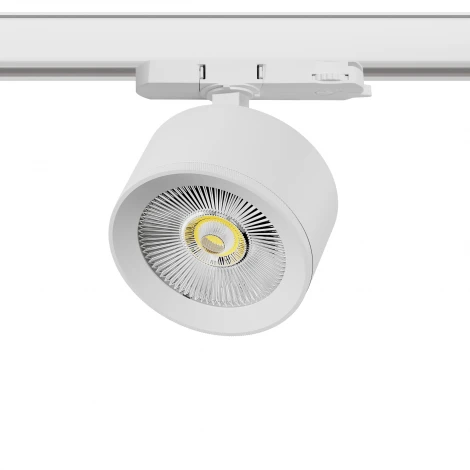 Трековый светильник трехфазный светодиодный LED 15W 220V с адаптером Lightstar Alta Pro A5536QT