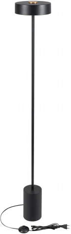 Торшер SP-SAMSARA-FLOOR-16W Warm3000 (BK, 110 deg, 230V) (Arlight, IP20 Металл) 052014 (LED)