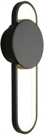 Настенный светильник LED Aployt Francesco APL.347.01.18 (220V)