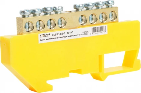 Шина заземления на изоляторе на DIN-рейку 8 выводов (желтый) Stekker 49546