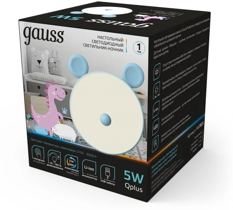 Светильник ночник настольный Gauss NN7026 GTL702 5W 200lm 2700-6000K 5V Li-ion 1200mA голубой диммируемый LED
