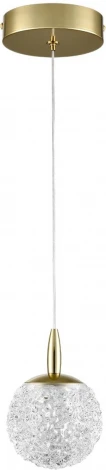 Подвесной светильник Lumion Trino 8080/1A золото/прозрачный металл/акрил LED 1*3W 220V (на проводе, шар)