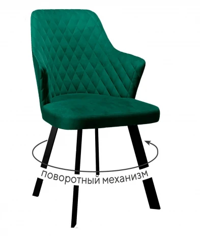 Стул DikLine 245 поворотный, Mirey 32 зеленый , ножки черные 00-00086468
