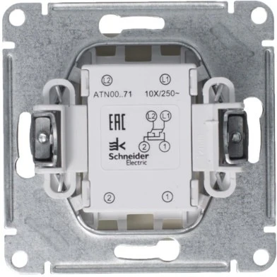 Переключатель встраиваемый перекрестный одноклавишный (алюминий) Systeme Electric AtlasDesign ATN000371