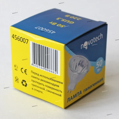 Лампочка галогенная GU5.3 50W 220V 1500 lm 2700K желтое теплое свечение Novotech 456007