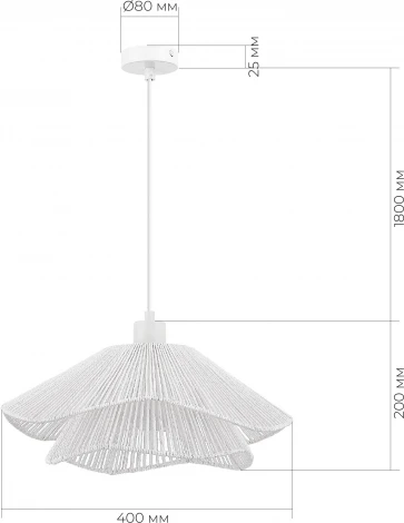 Подвесной светильник Evoluce Verve SLE6023-503-01 белый/белый E27 1*40W