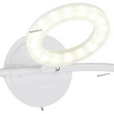 IDLamp Naet 105/3A-LEDWhitesand