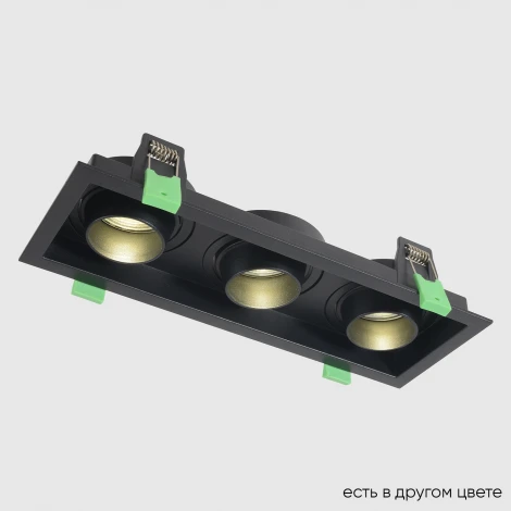 Светильник встраиваемый Crystal Lux CLT 069C3 BL (220V)