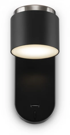 Спот Freya PointFour FR10004WL-L4B