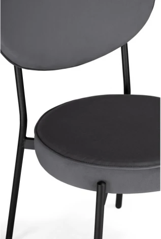 Стул Woodville на металлокаркасе Ройс антрацитовый / черный 528453