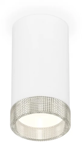 Накладной точечный светильник Ambrella Techno Spot XS8161010 (220V, круглые)