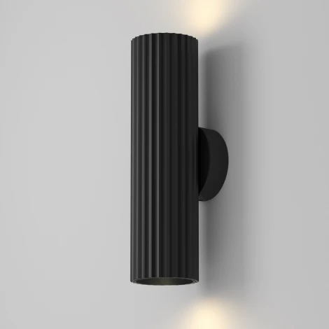 Настенный светильник Maytoni Calipso C106WL-02-GU10-B (220V, круглые)