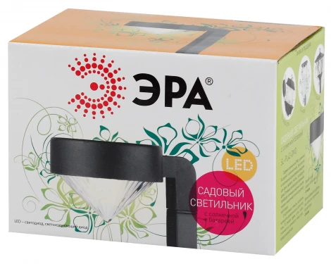 Наземный светильник Эра SL-PL42-DMD