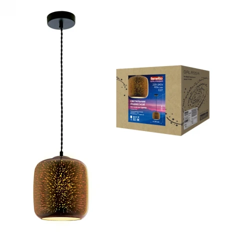 Подвесной светильник Fametto Galassie DLC-G443 E27 COPPER