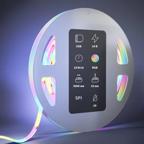 Светодиодная лента 24В COB 18Вт/м RGB 5м Maytoni SPI светодиодная лента 201250