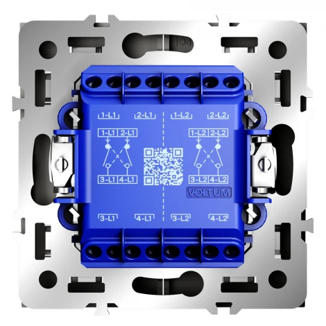 Переключатель встраиваемый двухклавишный Voltum S70 VLS020503