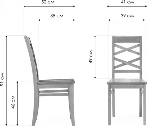 Стул деревянный Woodville Валтер дуб