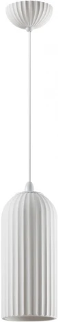 Светильник подвесной Novotech Yeso 370978 E27 50W 220V (на проводе, круглые)