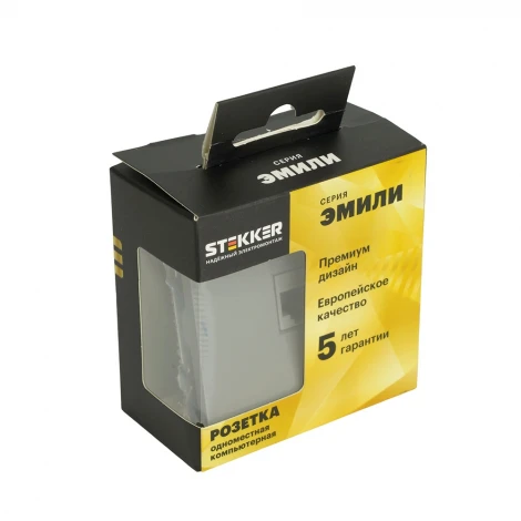 Розетка Ethernet RJ-45 (платиново-серый, soft touch) Stekker Эмили 49951