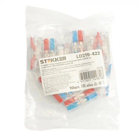 Клемма супер-компактная проходная 10 шт. Stekker 49784