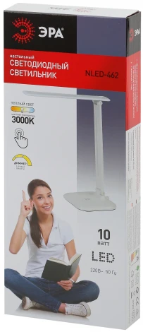 Офисная настольная лампа складываемая Эра NLED-462-10W-W (регулировка яркости, 220V, диммер, сенсорный выключатель)