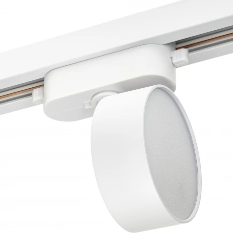 Трековый светильник однофазный 220V Ritter Artline 59724 1
