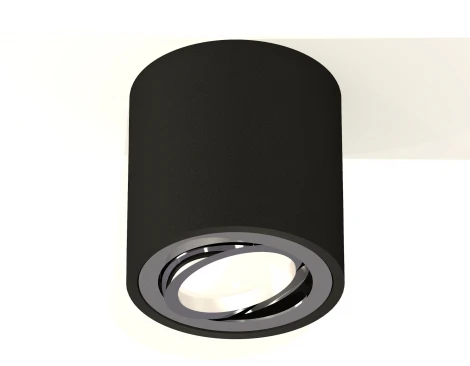 Накладной точечный светильник Ambrella Techno Spot XS7532003 (220V, круглые)