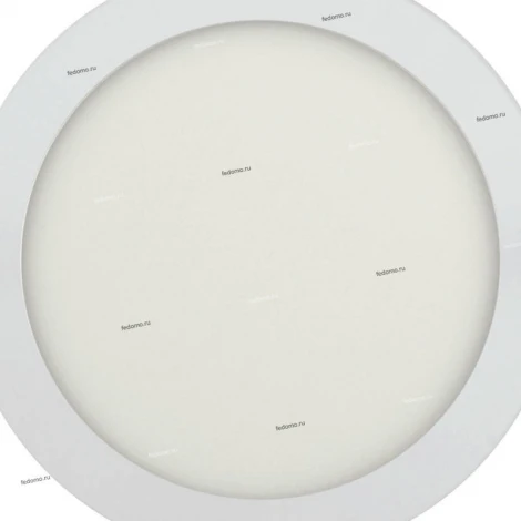 Horoz Slim 056-003-0018 4200K