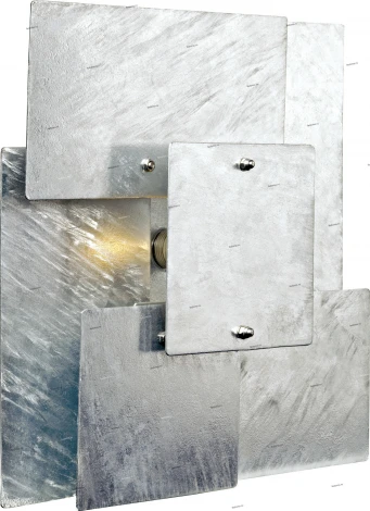 Архитектурная подсветка Markslojd Topo 105414