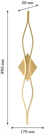 Настенный светильник LED Favourite Mebius 4741-2W (220V)