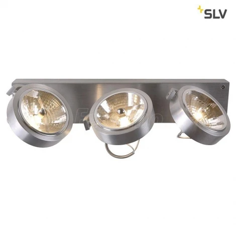 Спот Slv Kalu 147276