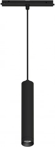 Трековый светильник магнитный светодиодный MAG-ORIENT-SPOT-HANG-R45-12W Day4000 (BK, 24 deg, 48V) (Arlight, IP20 Металл) 035711