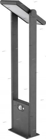 Наземный светильник Novotech Solar Led 357413