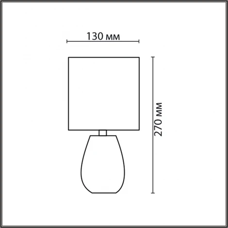 Настольная лампа Lumion Asela 8159/1T белый, керамика/текстиль E14 1*40W 220V (выключатель, круглые)