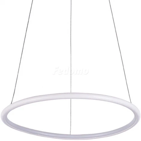 Подвес светодиодный Donolux, 1 плафон, 24W, белый