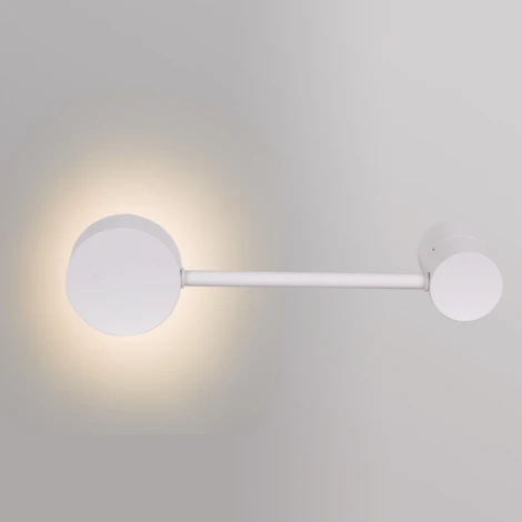 Настенный светильник Reluce 86858-9.2-001IL GX53 WT (220V)