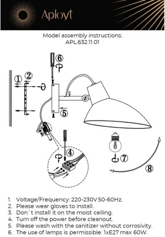 Бра на гибкой ножке Aployt Klarka APL.632.11.01 (220V)