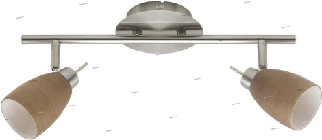 Спот Brilliant Linus G24213/70