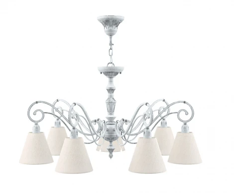 Подвесная люстра Lamp4you E3-07 E3-07-G-LMP-O-33