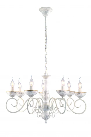 Подвесная люстра Arte Lamp Lucia A9594LM-7WG
