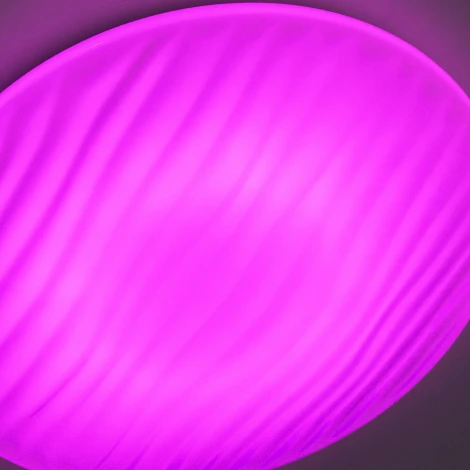 Потолочный светильник Citilux Дюна CL72080RGB