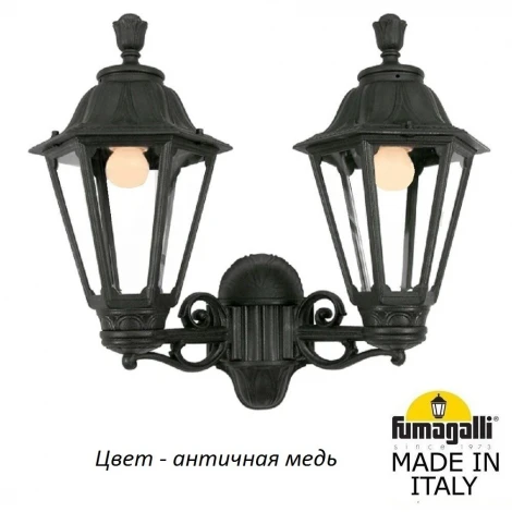 Настенный фонарь уличный Fumagalli Rut E26.141.000.VXF1R (220V, IP55)