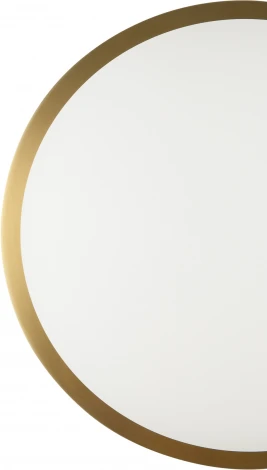 Бра Freya Zelda FR5125WL-01BS (220V, шар)