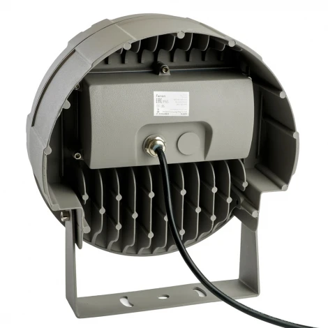 Прожектор Feron LL-702 51791