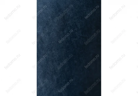 Стул Woodville на металлокаркасе Алсисар темно-синий / черный 469976